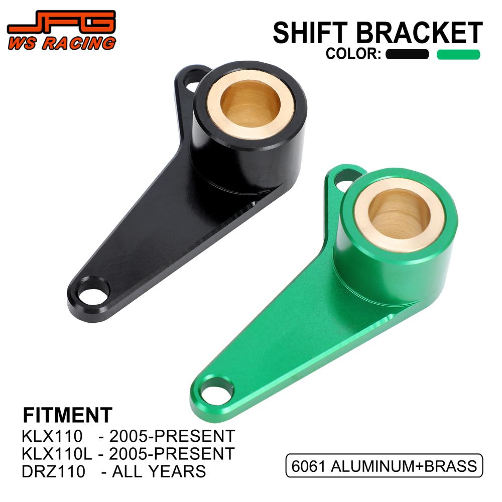 Motorcycle Gear Pedal - Aluminiowy wspornik wałka zmiany biegów motocykla