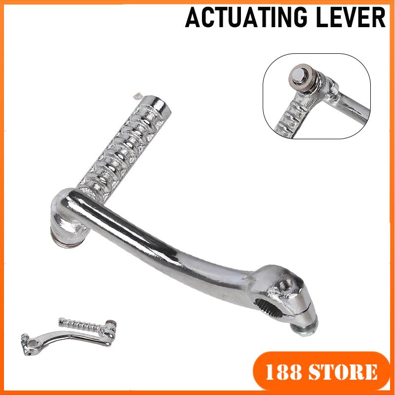 Motorcycle Gear Lever - Odłączana dźwignia rozrusznika GY6 150-200cc, stalowa
