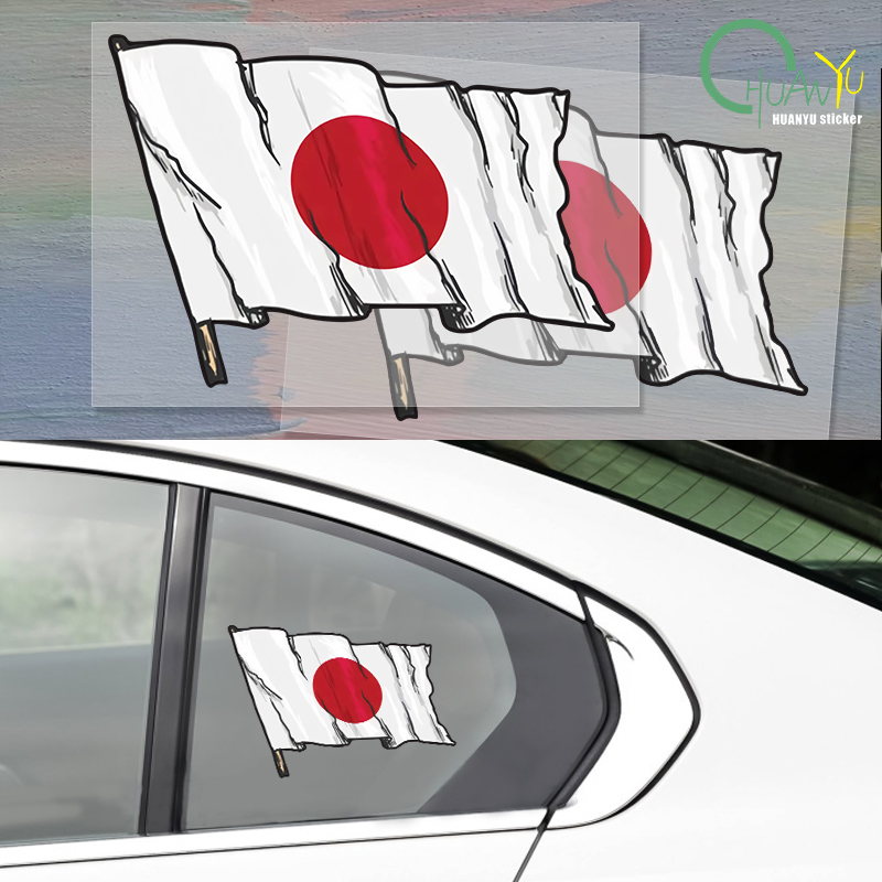 Motorcycle Gear Japan - Osobowość Flaga Japonii Naklejka samochodowa Naklejka