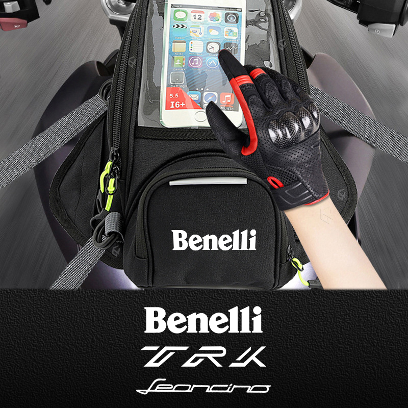 Motorcycle Gear Bag - Motocykl nowy wielofunkcyjny telefon komórkowy Navigatio