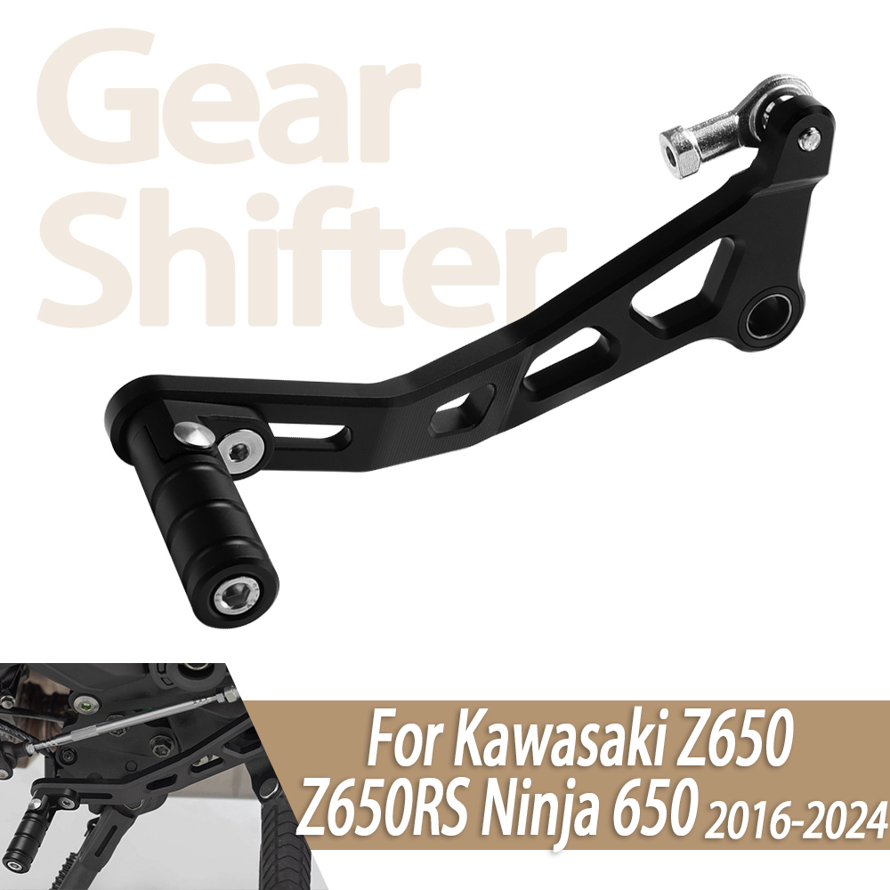 Motorcycle Gear Pedal - Aluminiowa składana dźwignia zmiany biegów do