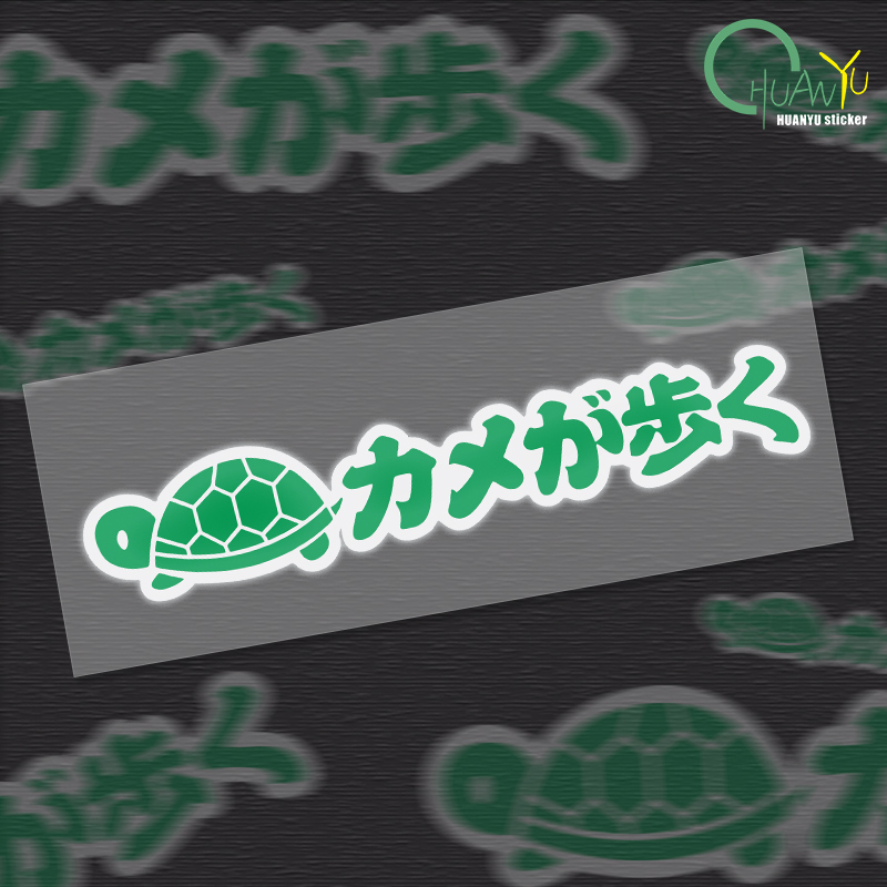 Naklejki motocyklowe spersonal – Motorcycle Gear Japan recenzja i cena